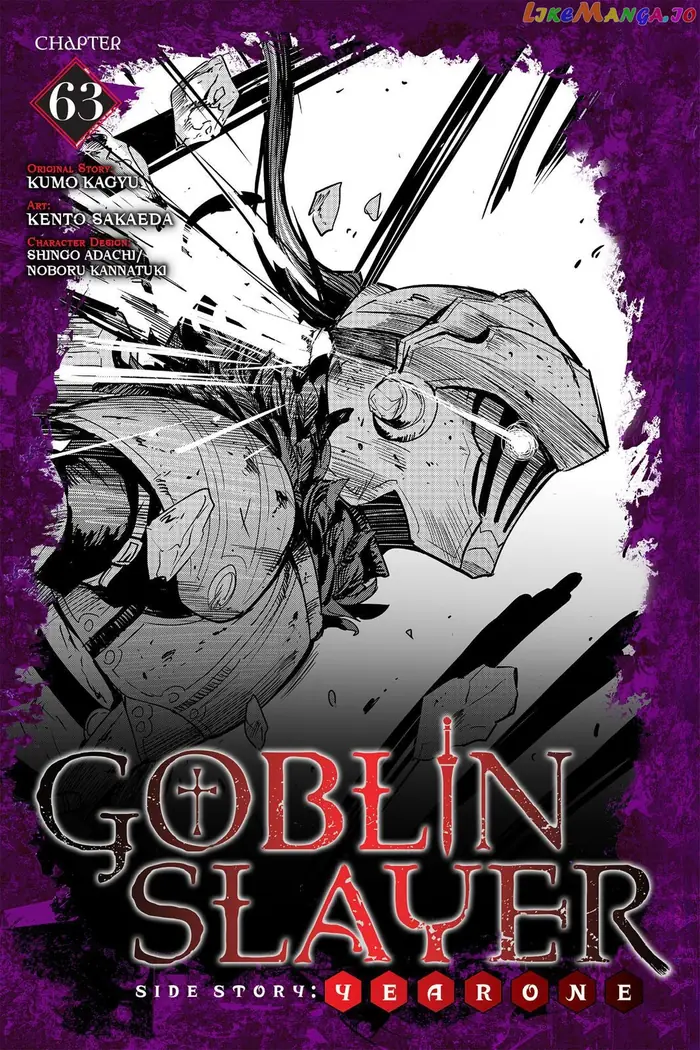 Goblin Slayer: Side Story Year One Chapter 63 image 01_optimized